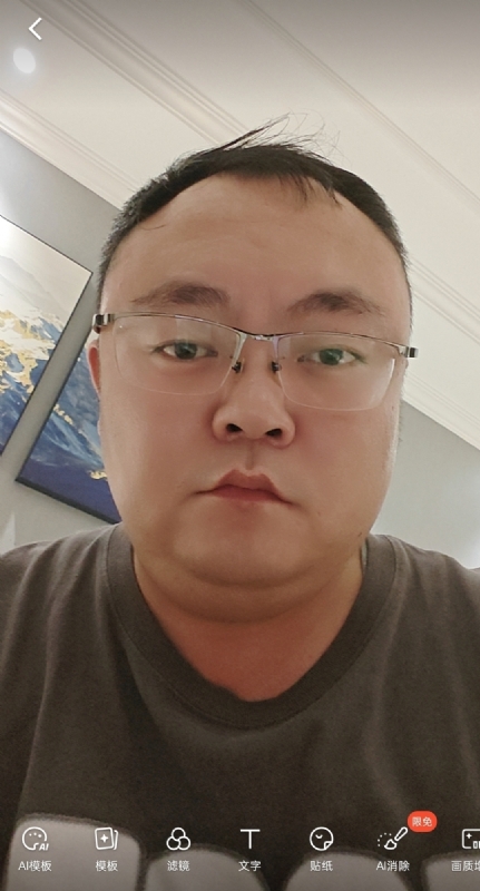 黑子的第一张照片--陕西蓝颜知己交友网